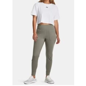 NWT Women's PLUS Size Under Armour JOGGERS.